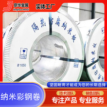 ������ͼ{�ײ����������� ���ᱣ�ؿ����g ���B������