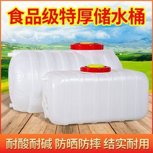 ����ͰˮͰ���Ã�ˮͰʳƷ��ˮͰ���üӺ�ˮ����ʽ��ˮ����ˮ��