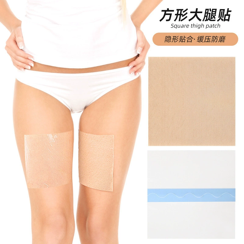 Летняя противоизносная нашивка на внутренней поверхности бедра, прозрачная невидимая противоизносная нашивка для ног, защищающая от пота и снимающая давление, универсальная нашивка для многих частей
