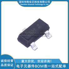 BSS119NH6327 BSS119N SOT23-3 N���� 100V 190mA MOS�� ԭװ
