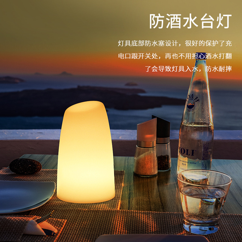 LED バーテーブルランプクリエイティブレストラン KTV カフェ充電装飾ランプナイトライト調光可能なクリアな雰囲気のテーブルランプ|undefined