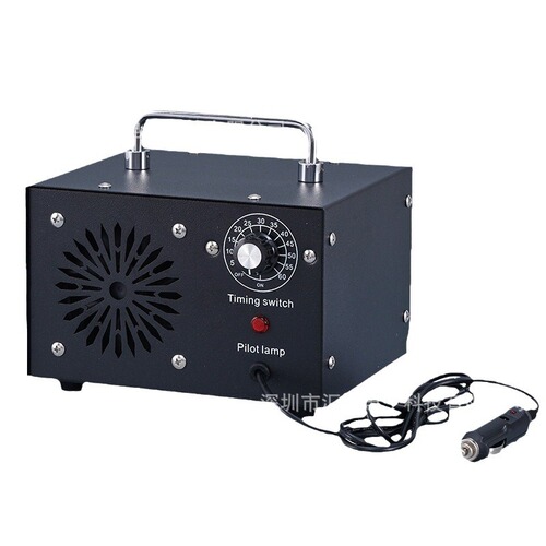 Automotive ozone disinfection vehicle air formaldehyde killing space car beauty ozone generator wholesale