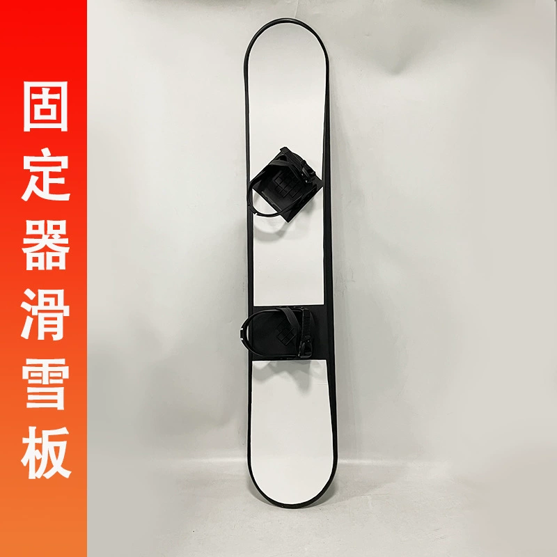 Ski board, practice, shoe covers, set