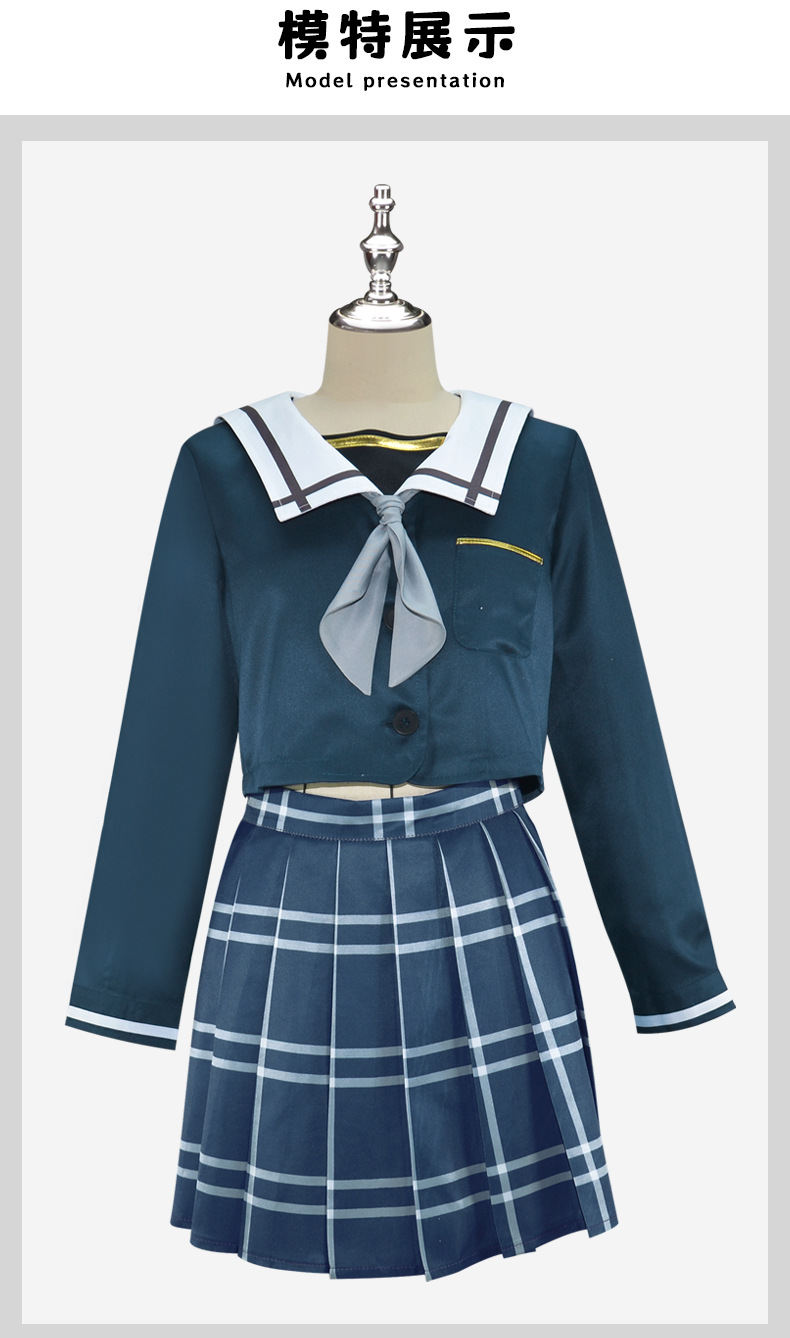 BanG Dream!月之森女子学院校服cos颂乐人偶Avemujica若叶睦套装-阿里巴巴