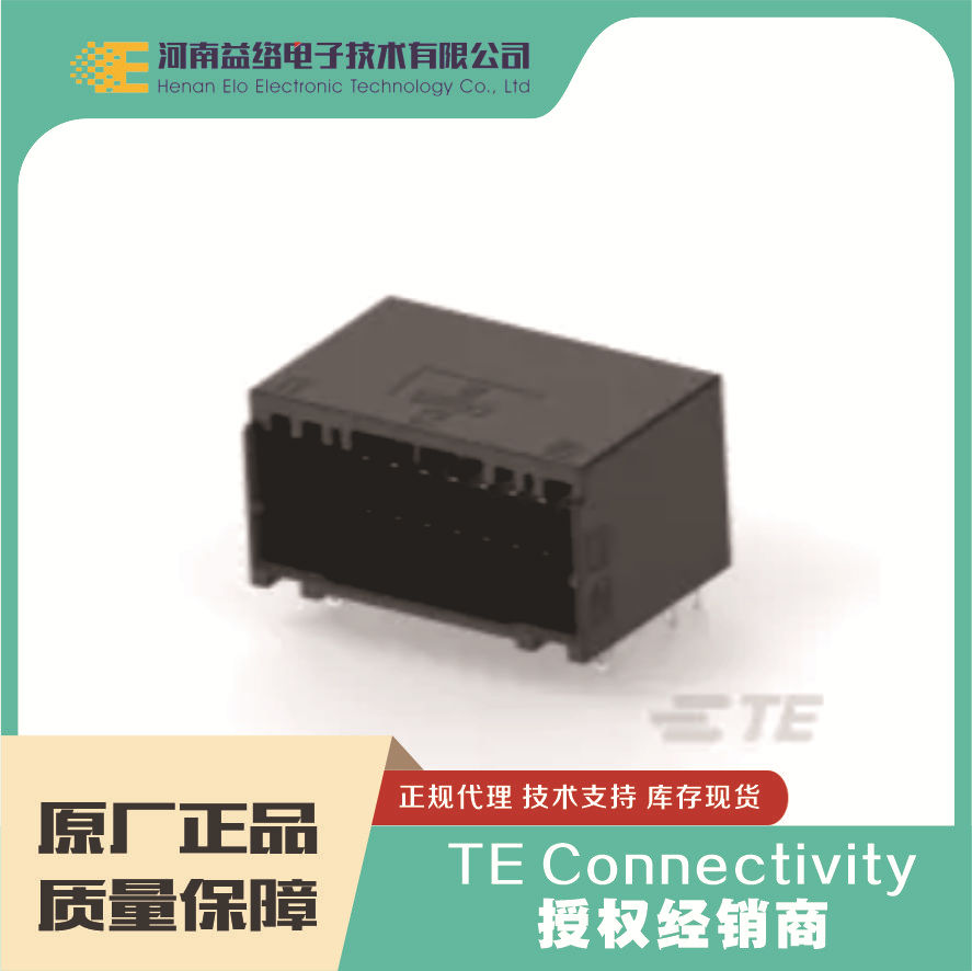 TE/̩�� 1-2379284-0 �����������ĸ��D-1100HDR��� ԭװ�����