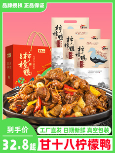 ��ʮ�˙������V���ό��a������������uζ�����ƶY����·���_��