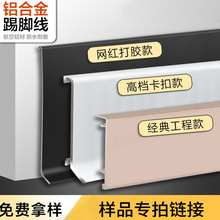 ��Ʒ�X�Ͻ��P�����ճ�z���۵�����Ƕ�����_������4/6/8/10