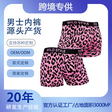 ���羳���u���ļ���ɫ��ѝTK���Q��ʿ��ѝ��a���yӡ��ƽ�ĽǶ�ѝ