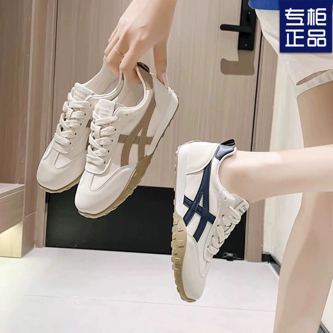 Женские тренировочные кроссовки весна 2025 года, новая ниша, толстая подошва, немецкое производство, универсальные, повседневные, плоские, кожаные, в стиле интернет-знаменитостей.