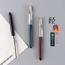 英雄钢笔HERO老款小号616小学生专用儿童练字商务签字笔批发定制