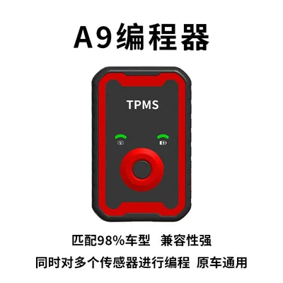 Universal Programmable Sensor Mobile Phone Bluetooth Obd Dual-Band 2-in-1 Full Coverage Universal Tire Pressure Monitor (Tire pressure monitoring system) - a9-programmer-does-not-include-sensors-supports-chinese-and-english