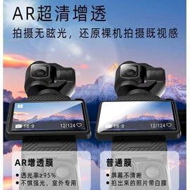智能手表表带;手表保护壳;AppleWatch表带