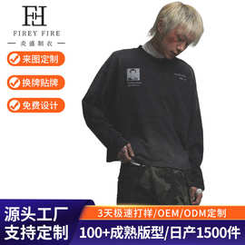 做旧水洗破坏280G美式重磅情感囚徒印花纯棉长袖上衣男士t恤定制