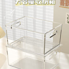 �����ռ{�Ў��w͸���������s�ﻯ�yƷ��Ĥ��ʳ������m����С����