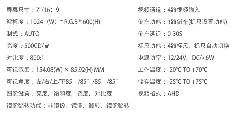 JY-M750详情页-5-31优化3.jpg