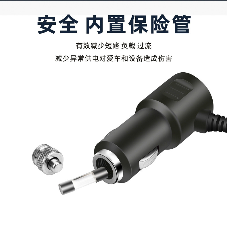One-To-Three Car Cigarette Lighter Charger, Three-In-One Multifunctional Car Charger, Usb+Pd Car Power Plug
