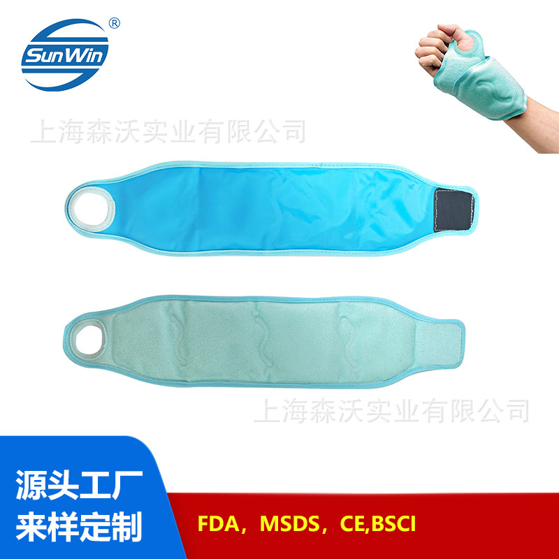Hot and Cold Compresses for Hands, Physiotherapy Ice Packs, Gel Ice Packs, Hand and Wrist Protectors
