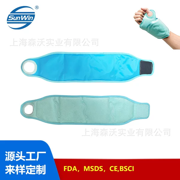 Hot and Cold Compresses for Hands, Physiotherapy Ice Packs, Gel Ice Packs, Hand and Wrist Protectors