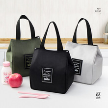 跨境保温便当包上班族手提带饭收纳包午餐饭盒袋小学生野餐便当袋