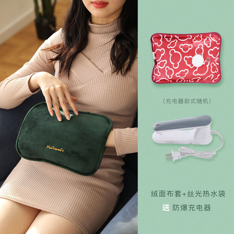 아기 융털 커버 분리형 세탁 가능 - 그린