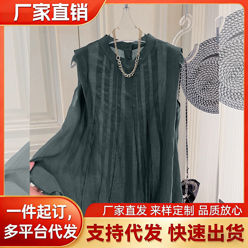 Korean-Style Crinkled Sleeveless Shirt with Single-Breasted Back, Plus-Size Loose Babydoll Shirt for Women, Slimming, Unique, and High-End Top