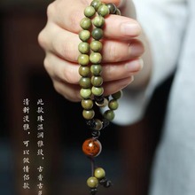 ��Ȼ����͢��̴�ŷ����շ����ִ��ֳ���Ů����������Ѵ�������