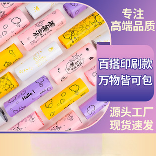 �Ƙsӡˢ��ͨ���f����ɫ�Ӻ���b���b���Ԍ�����������Ӷ� ����