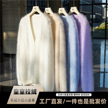 �������q 2025�ﶬ�¿�V�I�_��100����q��ëë��Ů�ٴ��@�݌���