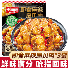 ��3���s70ֻ���캣�ؼ�ʳ������ؐ�� ҹ���¾Ʋ˺��r������|M