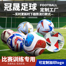 2026����ī���籭ͬ��5̖�C�N��ճ��PU�o�p�����NƤ���򹤏S����