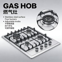 ����Ʒ�|CE�J�C���^ȼ����̨Ƕ���ò��P䓏N�����^�t��羳���Q