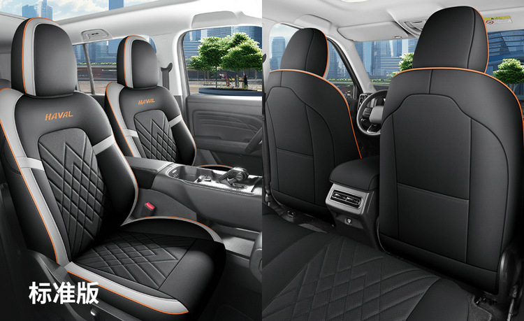 23 Haval h5 applicable seat cover fully surrounded by four seasons seat cover 2023 new Great Wall Harvard H5 car seat cushion