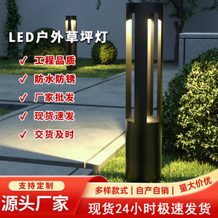 led�����ˮ��ƺ�����s�e��С�^���@�ݵؾ��^����늿�ͥԺ��·��