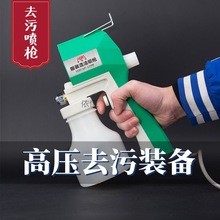 �۝n�õć���ȥ�ۇ����p������߉�ˮ��ϴ�µ����֧�ܿ��ٽ��^��