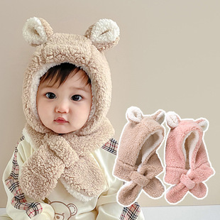 Yipang Kidsren's Hat and Scarf Integrated 2025 Winter Fashion New Cute and Super Cute Baby Ear Protection Hat Wholesale