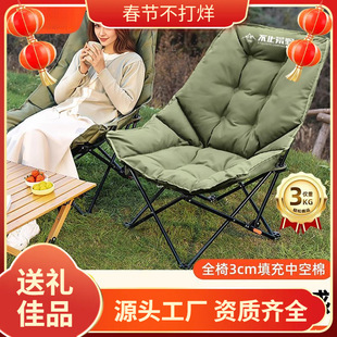 �Ӻ���������m�����ۯB������ۯB�����n���{�������������ۯB��
