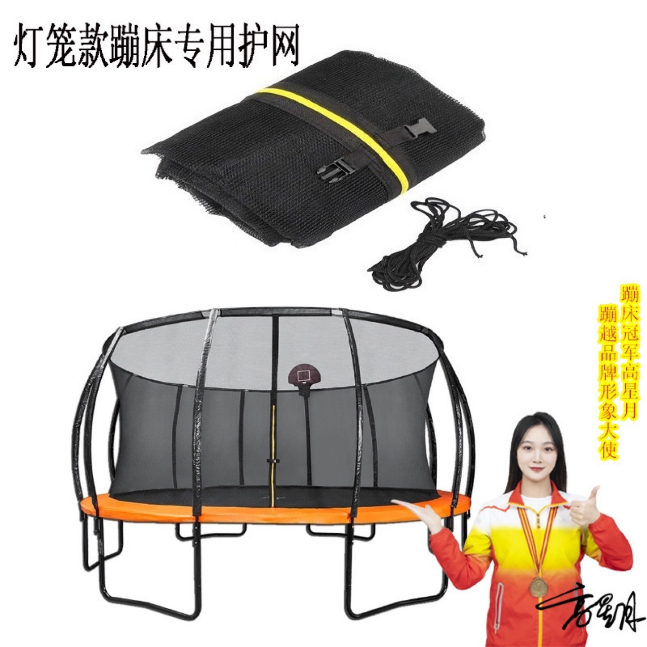 Children's Indoor Lantern-Style Trampoline, Adult Outdoor Commercial Trampoline, Cross-Border Hot-Selling Foreign Trade Trampoline for Jumping