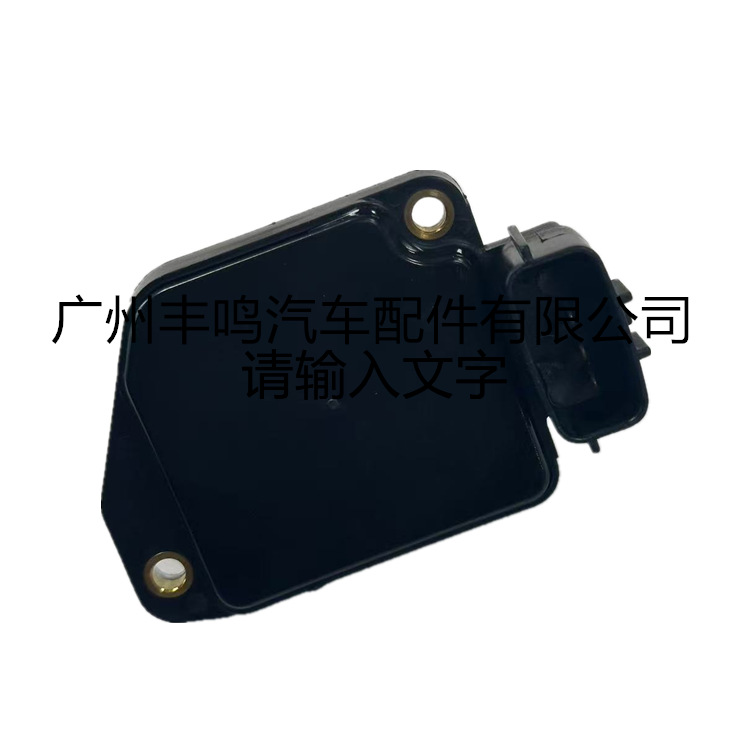 AFH55M - 12 es adecuado para el sensor de caudalímetro de masa de aire de Nissan 1996 - 2004