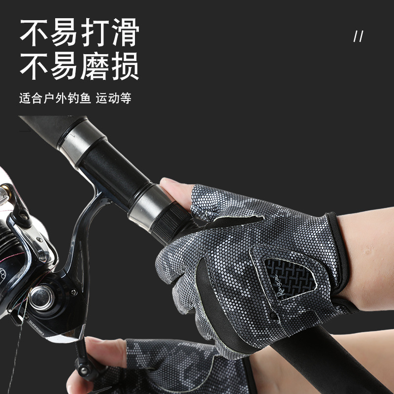 Nuevos guantes de pesca de verano para hombres y mujeres tirar XieLi anti-deslizante transpirable tres dedos fríos guantes de pesca anti-deslizante