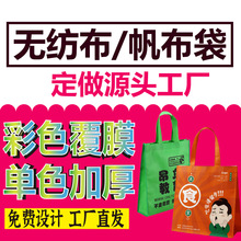 SzӡˢSLOGO׿hܲɫĤo