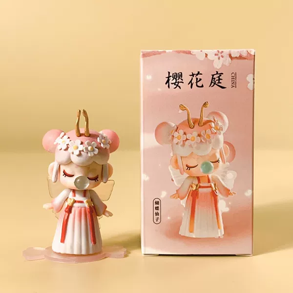 I don’t know where I am in the woods【Hidden Style】Butterfly Fairy