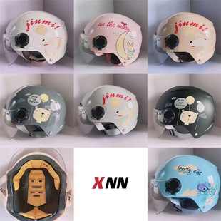 Manufacturers supply Baile electric car 3C helmet summer helmet half helmet safety breathable adult men's and women's battery car helmet
