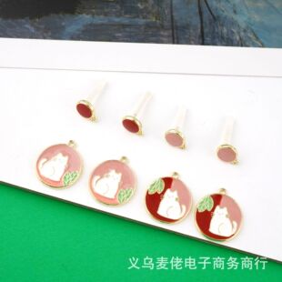 �ɐ�؈�� �Ͻ���͵��� ���h耳׿ے�� diy�������� �������