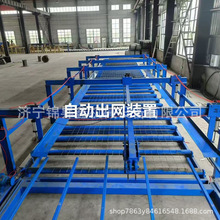 Դ�^�S��ֱ��䓽�W���W�C �ԄӔ��ؾWƬ���әC �����ź��C