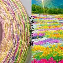 300���ٽz�����ֹ�diy�h��̺������̺���޾��z���ޝu׃ë������