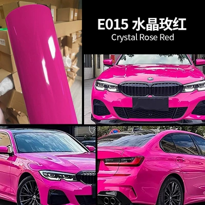 and white nado gray glacier blue, Auto Color Change Film - crystal-rose-red-die-continuation-grade-2-years-warranty