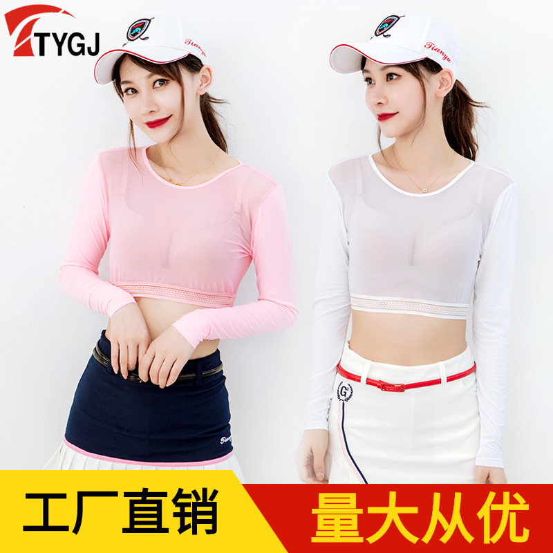 Golf sun protection clothes women's UV protection sports ice silk sleeve bottoming shirt mesh thin shawl women's tights
