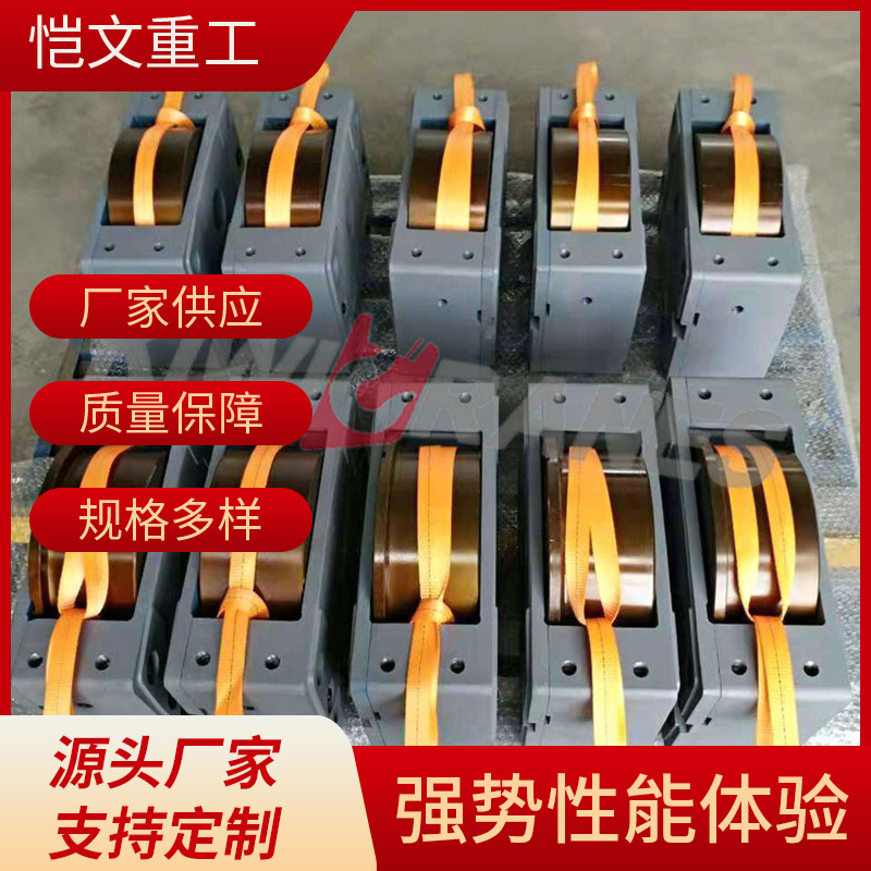 厂家供应DRS400合肥轮箱 轮箱组件 DRS行走轮箱 模块化轮箱组件