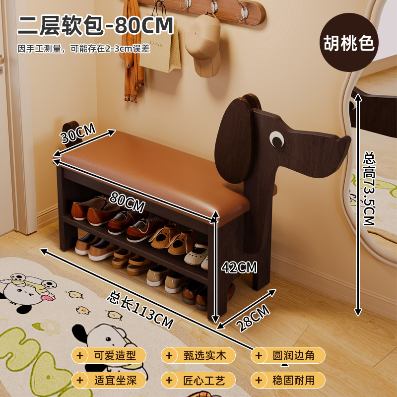 Taburete para cambiador de zapatos, estante para alquilar, puerta para el hogar simple, estante para zapatos, dispositivo de almacenamiento económico de varias capas, taburete pequeño para dormitorio