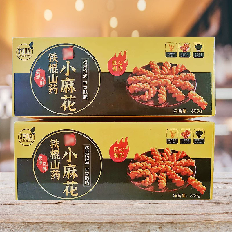 Iron Stick Yam Xiaomi Small Snack Twist Traditional Pastry Snacks Snack Gift Box Installed Box